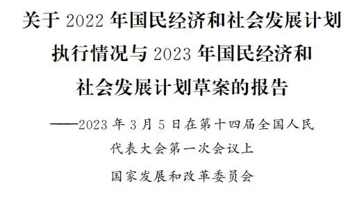 宝运莱_官方网站app下载