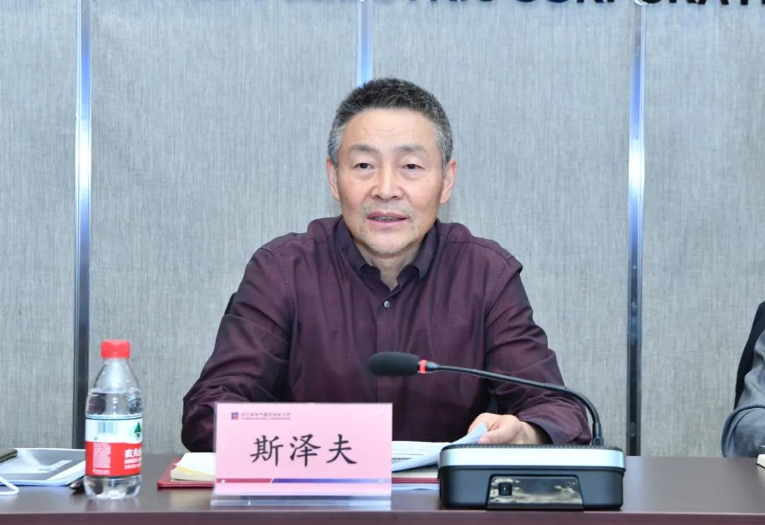 zoty中欧体育·(中国集团)官方网站