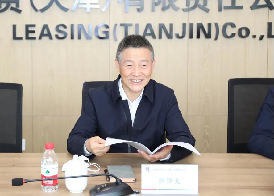 zoty中欧体育·(中国集团)官方网站