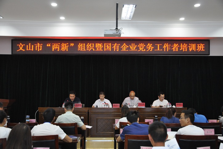 zoty中欧体育·(中国集团)官方网站