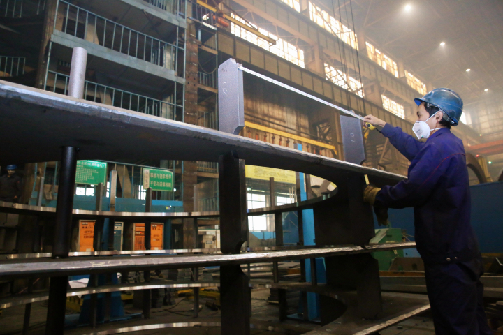 zoty中欧体育·(中国集团)官方网站