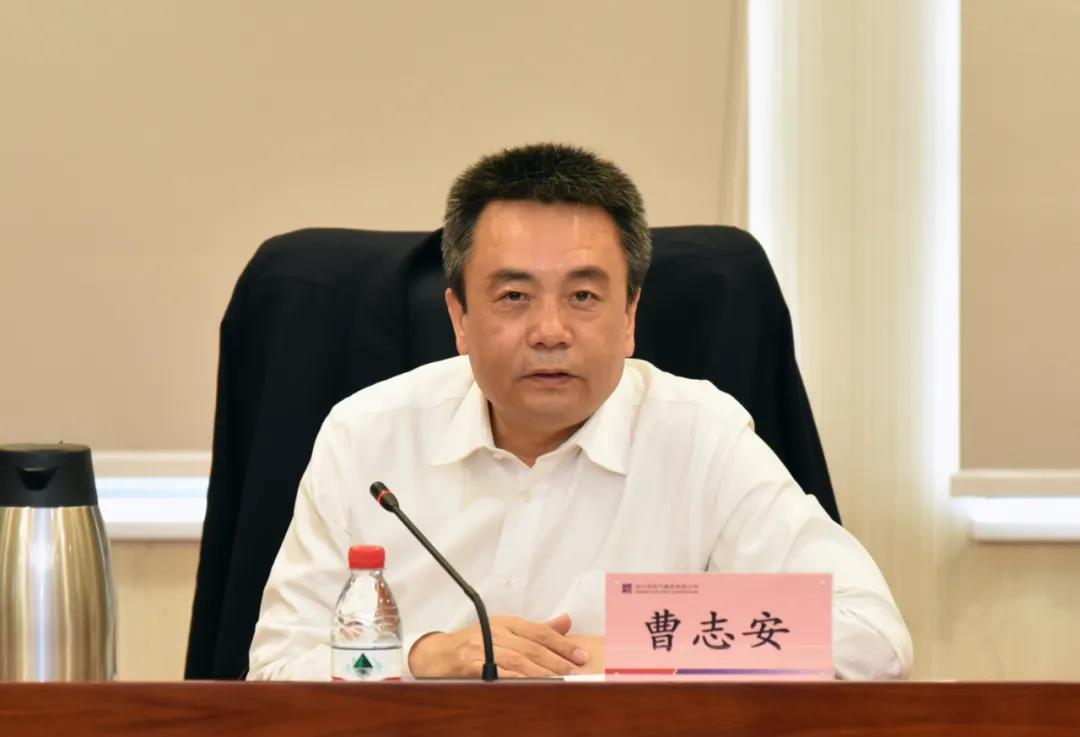 zoty中欧体育·(中国集团)官方网站