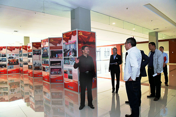 zoty中欧体育·(中国集团)官方网站