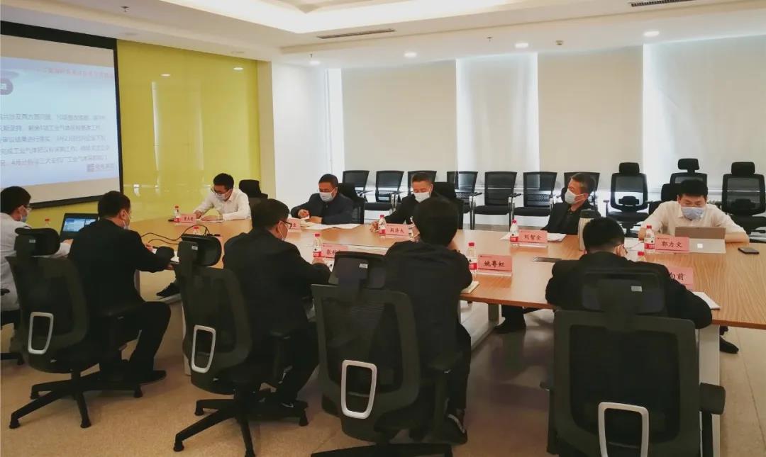 zoty中欧体育·(中国集团)官方网站