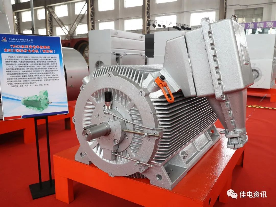 zoty中欧体育·(中国集团)官方网站