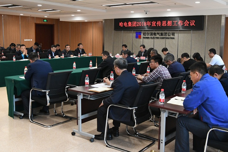 zoty中欧体育·(中国集团)官方网站