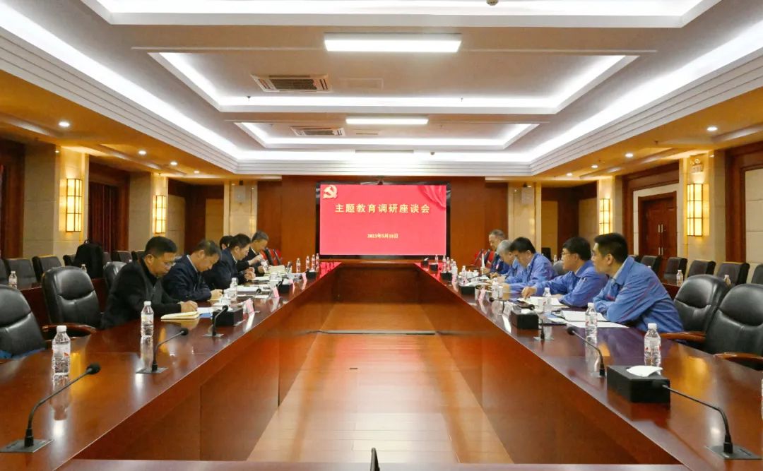 zoty中欧体育·(中国集团)官方网站