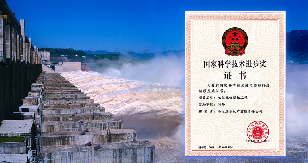 zoty中欧体育·(中国集团)官方网站