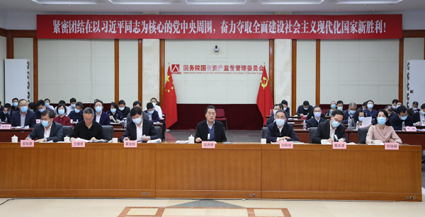 zoty中欧体育·(中国集团)官方网站