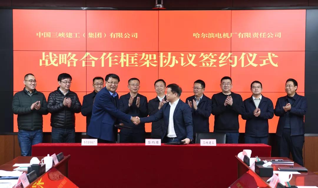 zoty中欧体育·(中国集团)官方网站