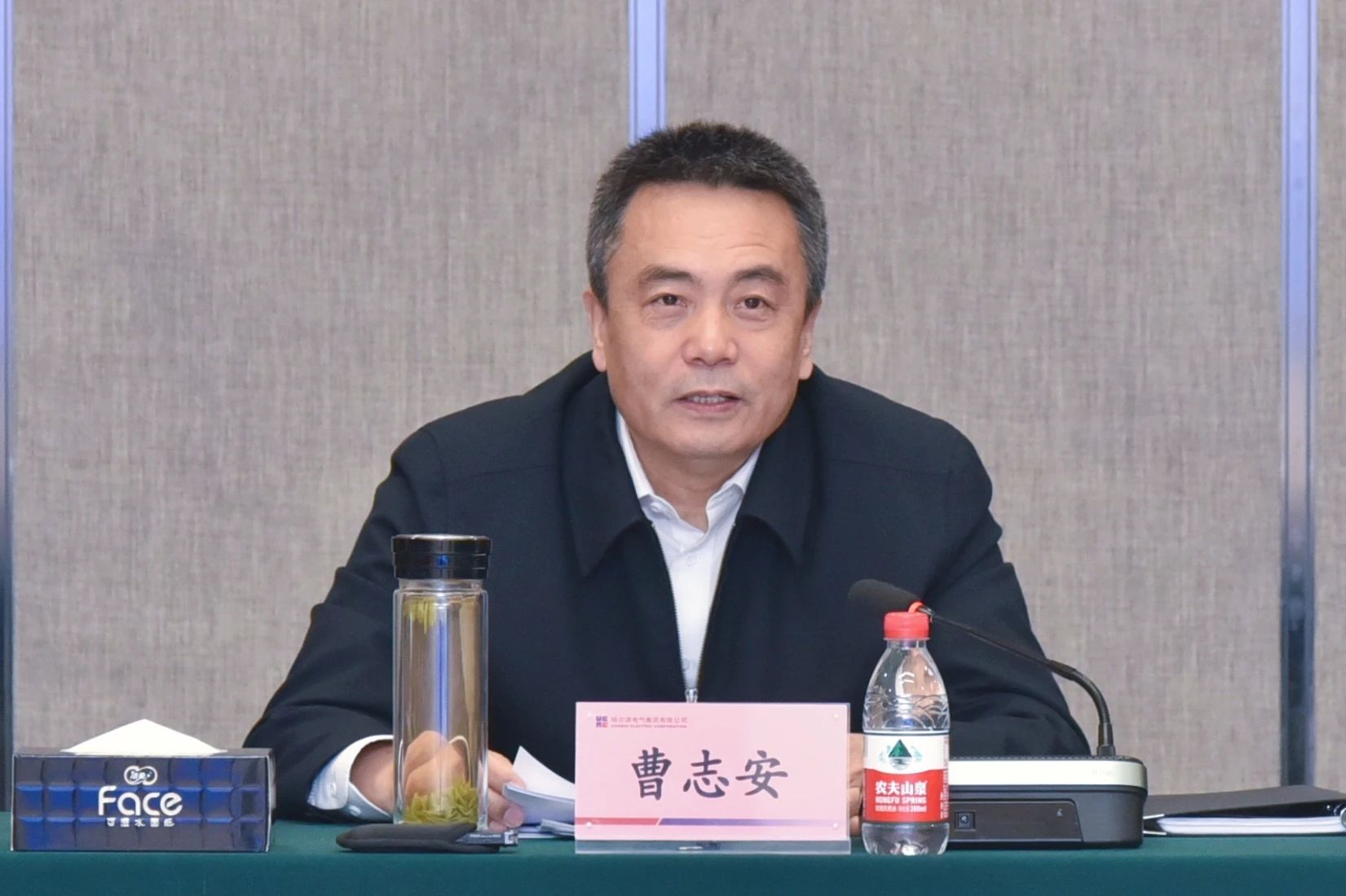 zoty中欧体育·(中国集团)官方网站