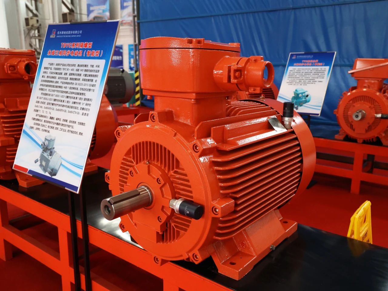 zoty中欧体育·(中国集团)官方网站