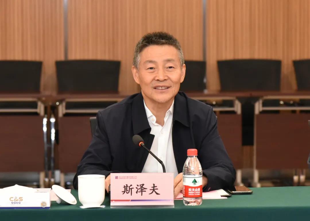 zoty中欧体育·(中国集团)官方网站