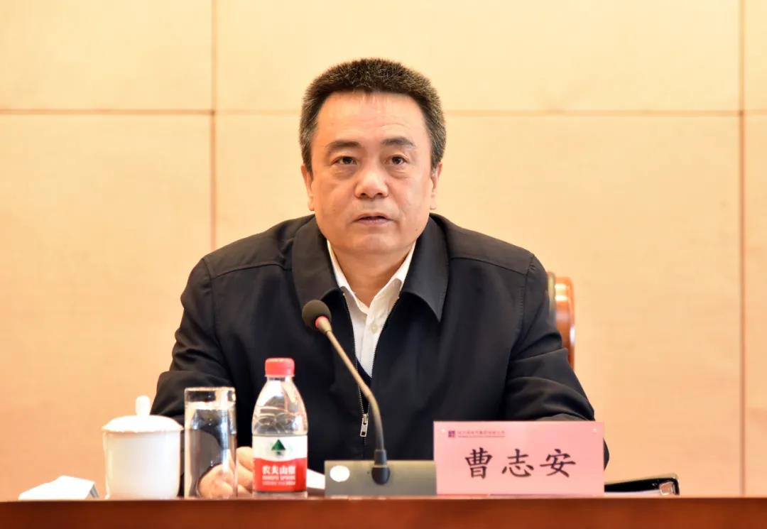 zoty中欧体育·(中国集团)官方网站