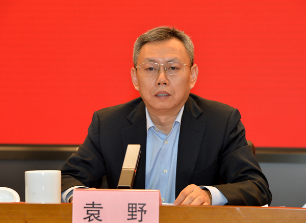 zoty中欧体育·(中国集团)官方网站