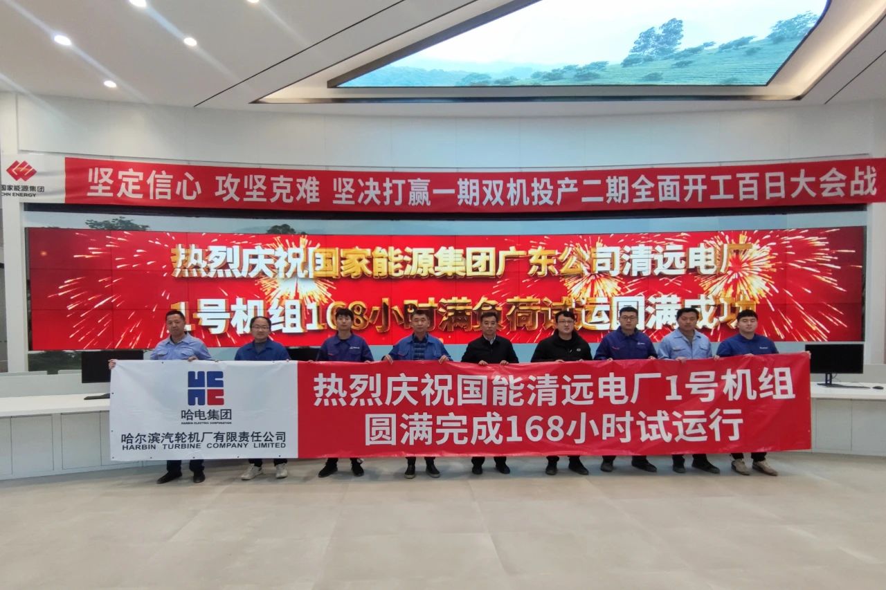 zoty中欧体育·(中国集团)官方网站