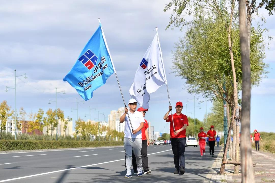 zoty中欧体育·(中国集团)官方网站