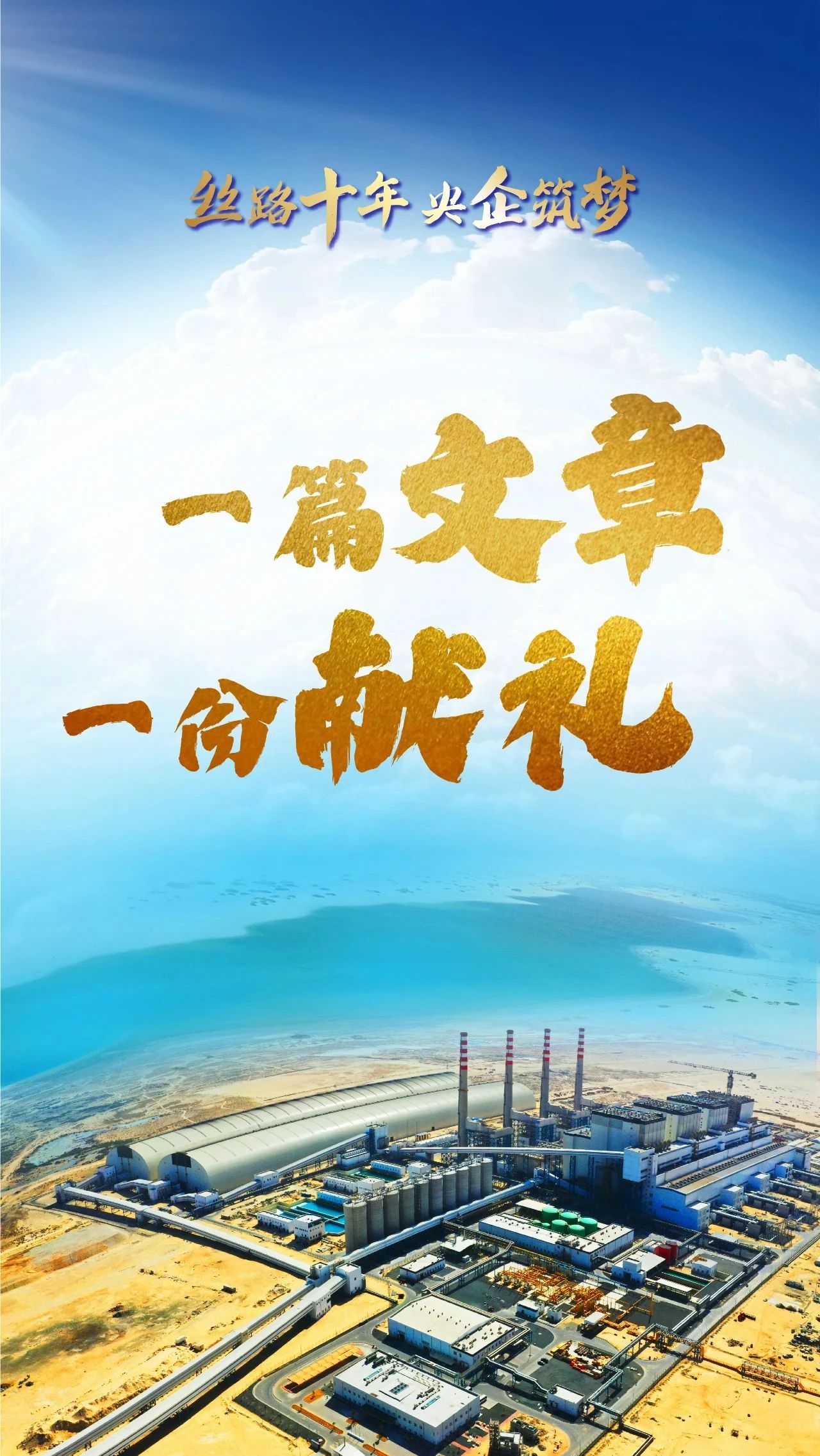 zoty中欧体育·(中国集团)官方网站