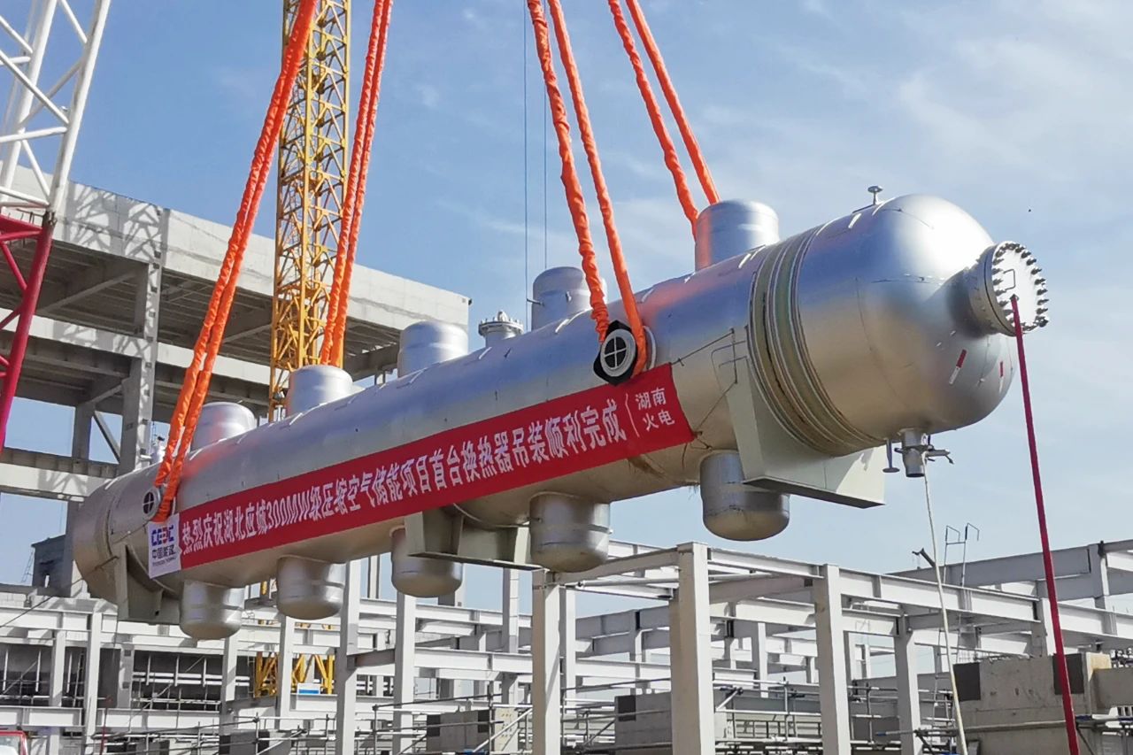 zoty中欧体育·(中国集团)官方网站