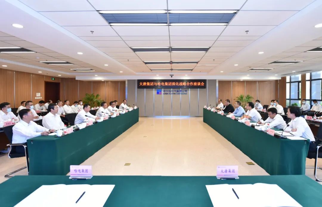 zoty中欧体育·(中国集团)官方网站