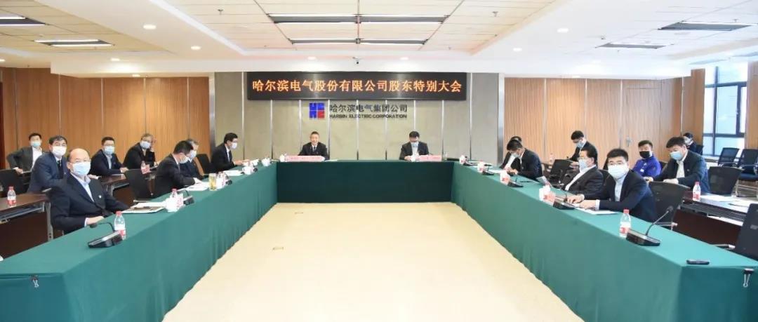 zoty中欧体育·(中国集团)官方网站