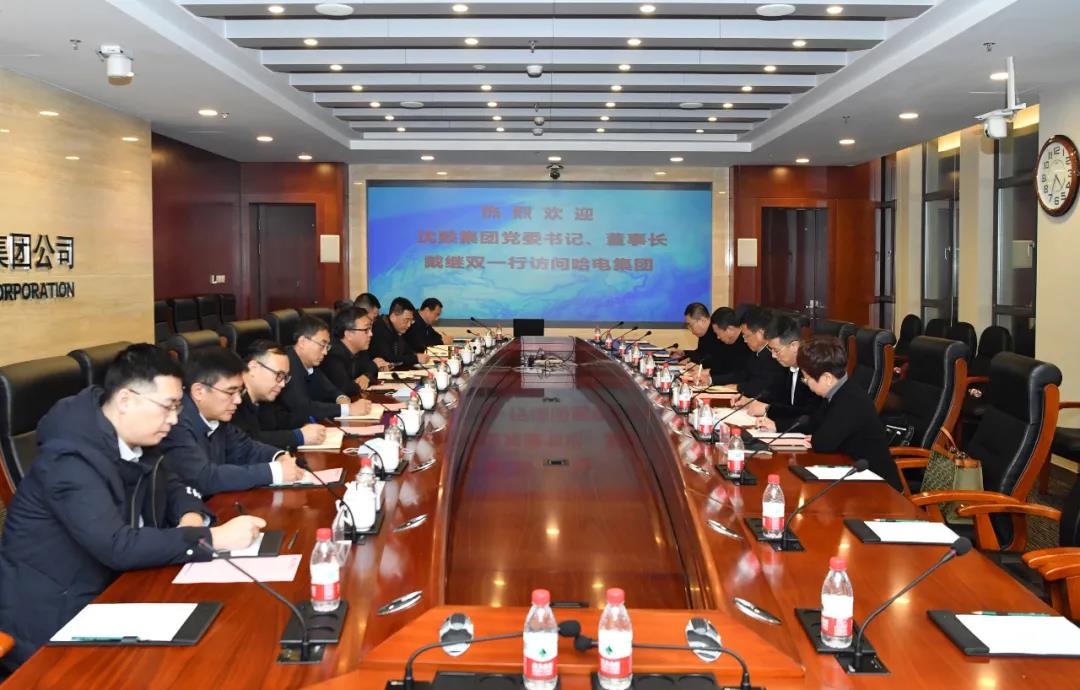 zoty中欧体育·(中国集团)官方网站