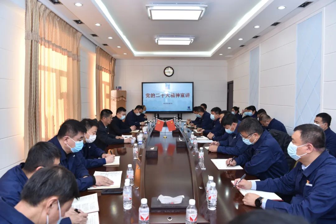 zoty中欧体育·(中国集团)官方网站