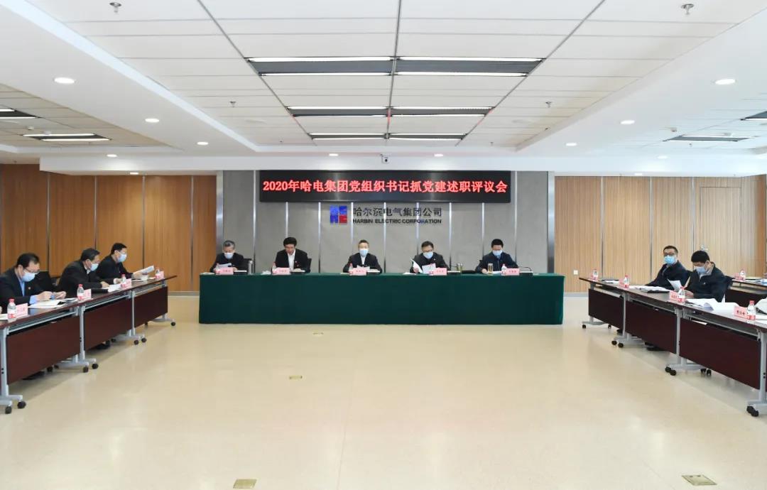 zoty中欧体育·(中国集团)官方网站