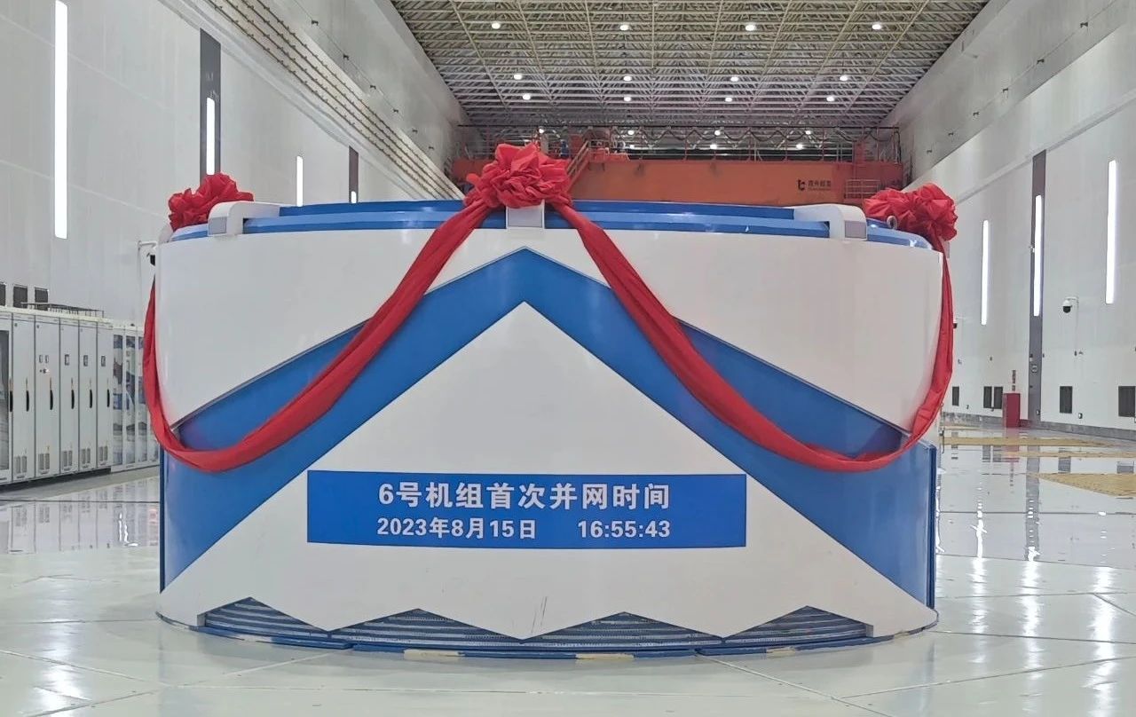 zoty中欧体育·(中国集团)官方网站