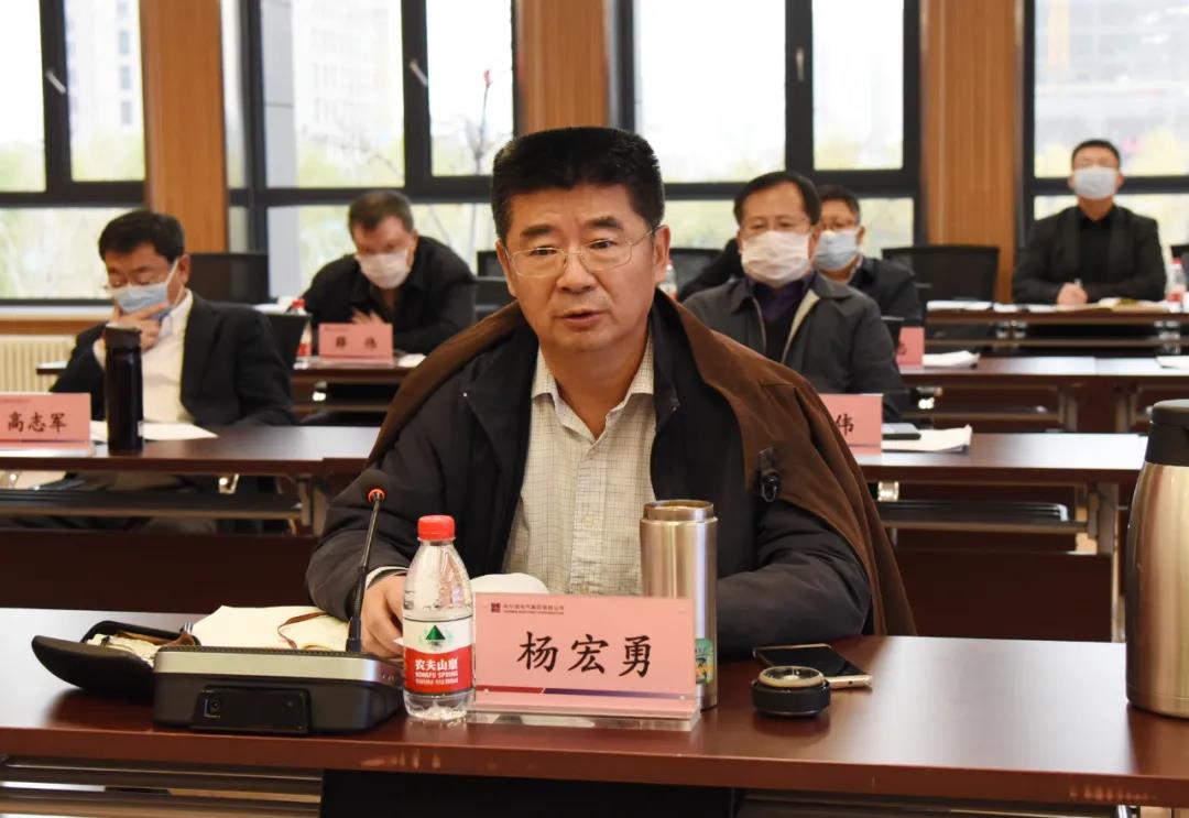 zoty中欧体育·(中国集团)官方网站