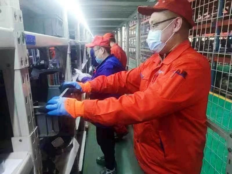 zoty中欧体育·(中国集团)官方网站