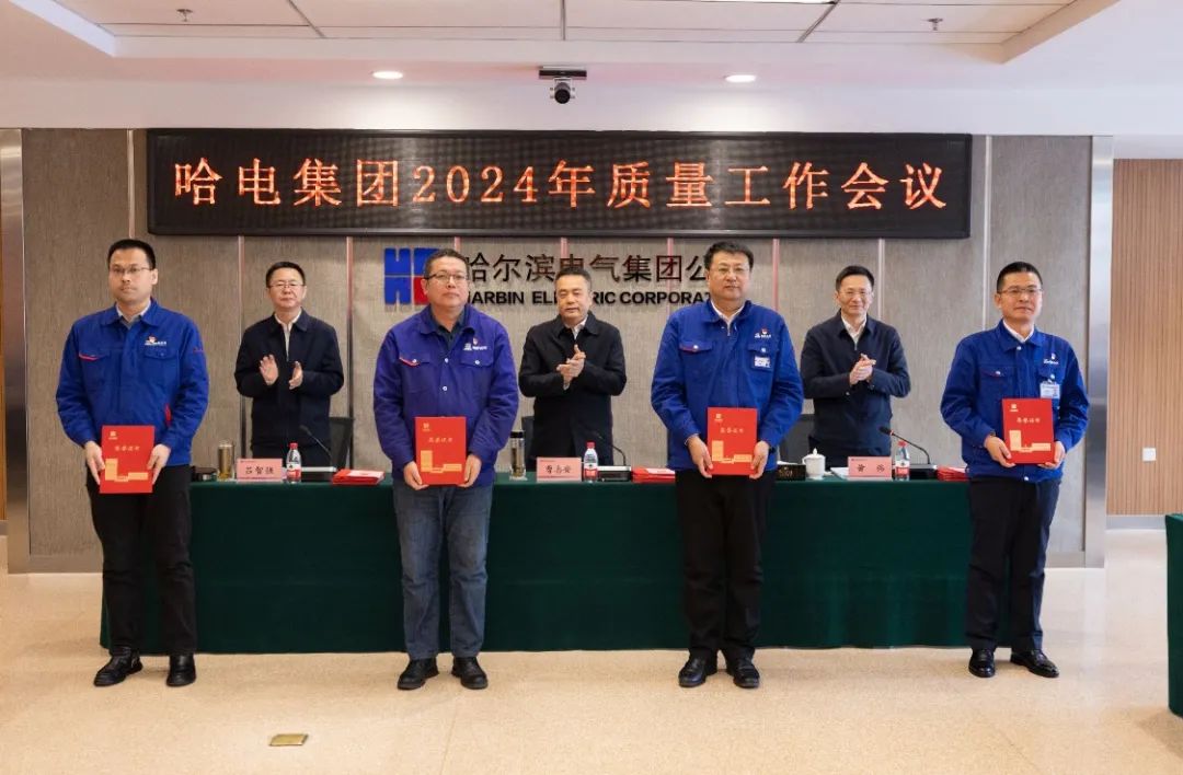 zoty中欧体育·(中国集团)官方网站