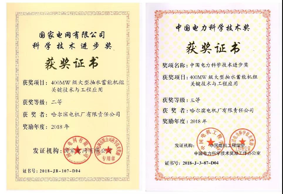 zoty中欧体育·(中国集团)官方网站