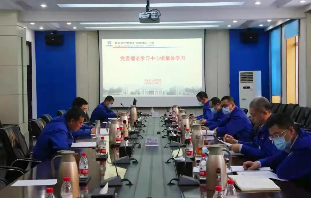 zoty中欧体育·(中国集团)官方网站