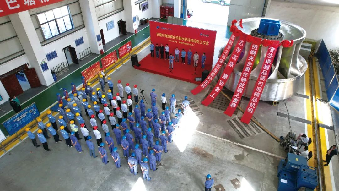 zoty中欧体育·(中国集团)官方网站