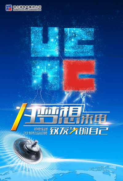 zoty中欧体育·(中国集团)官方网站