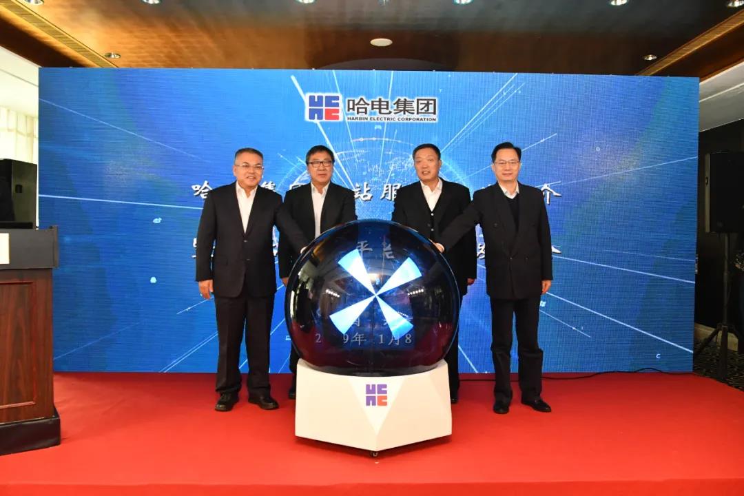 zoty中欧体育·(中国集团)官方网站