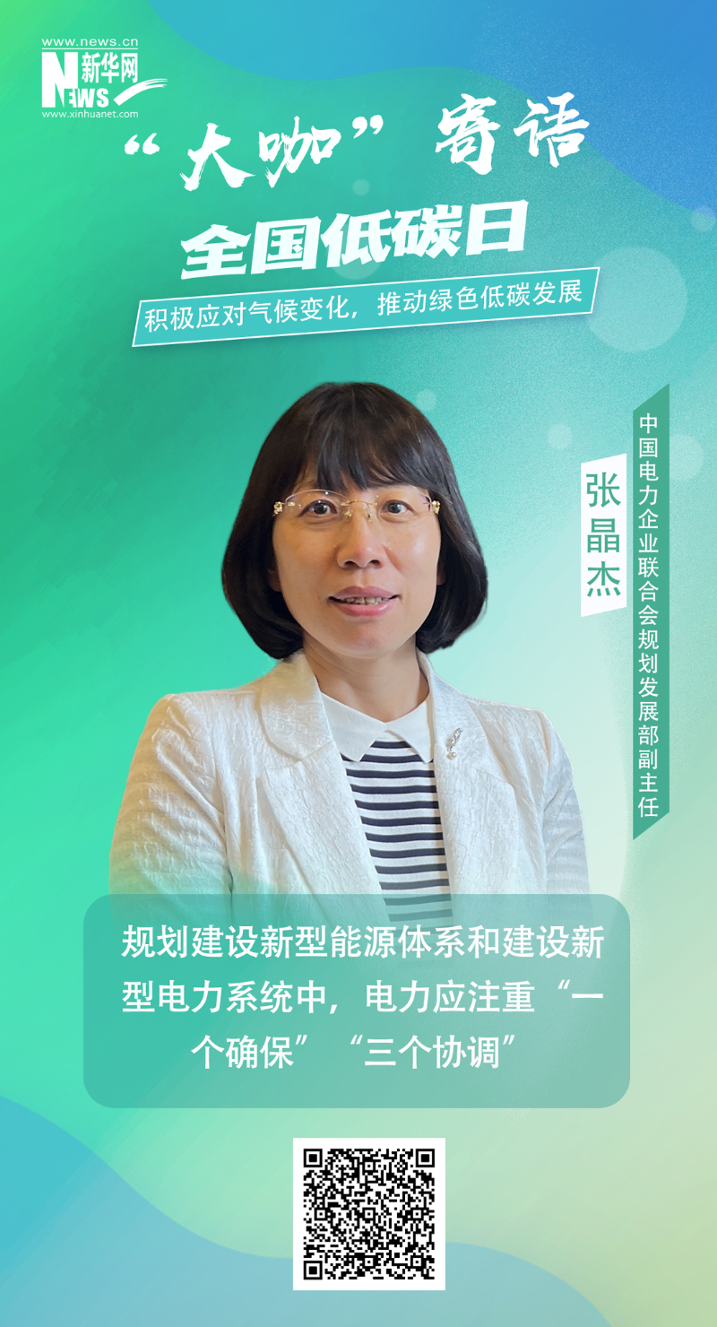 zoty中欧体育·(中国集团)官方网站