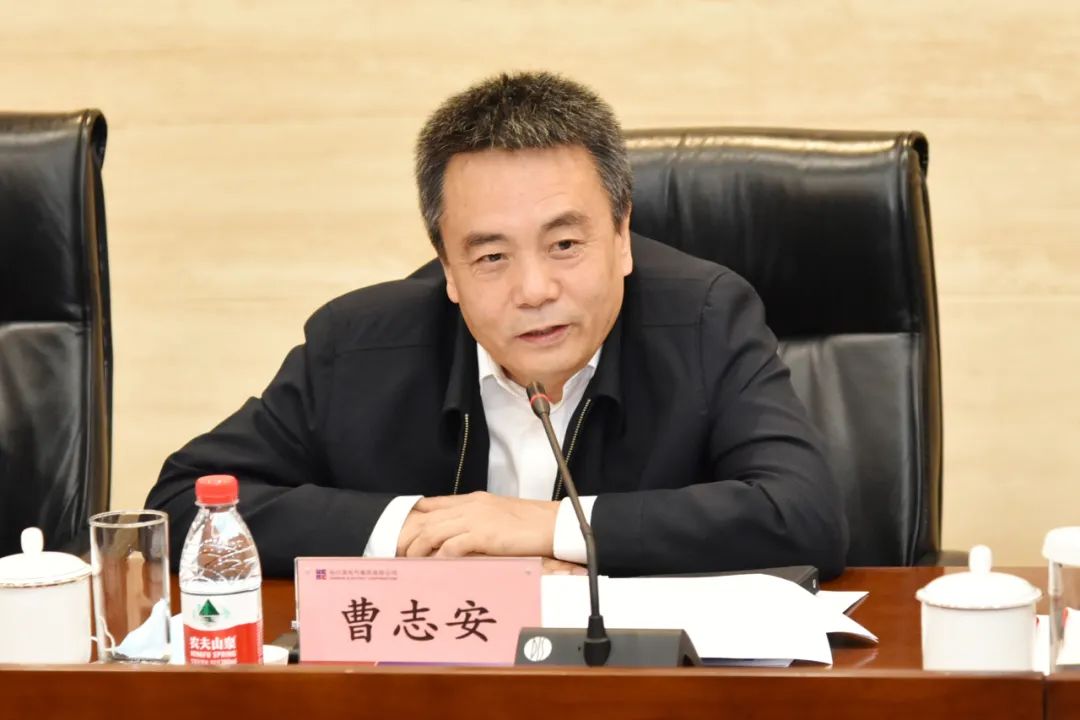 zoty中欧体育·(中国集团)官方网站