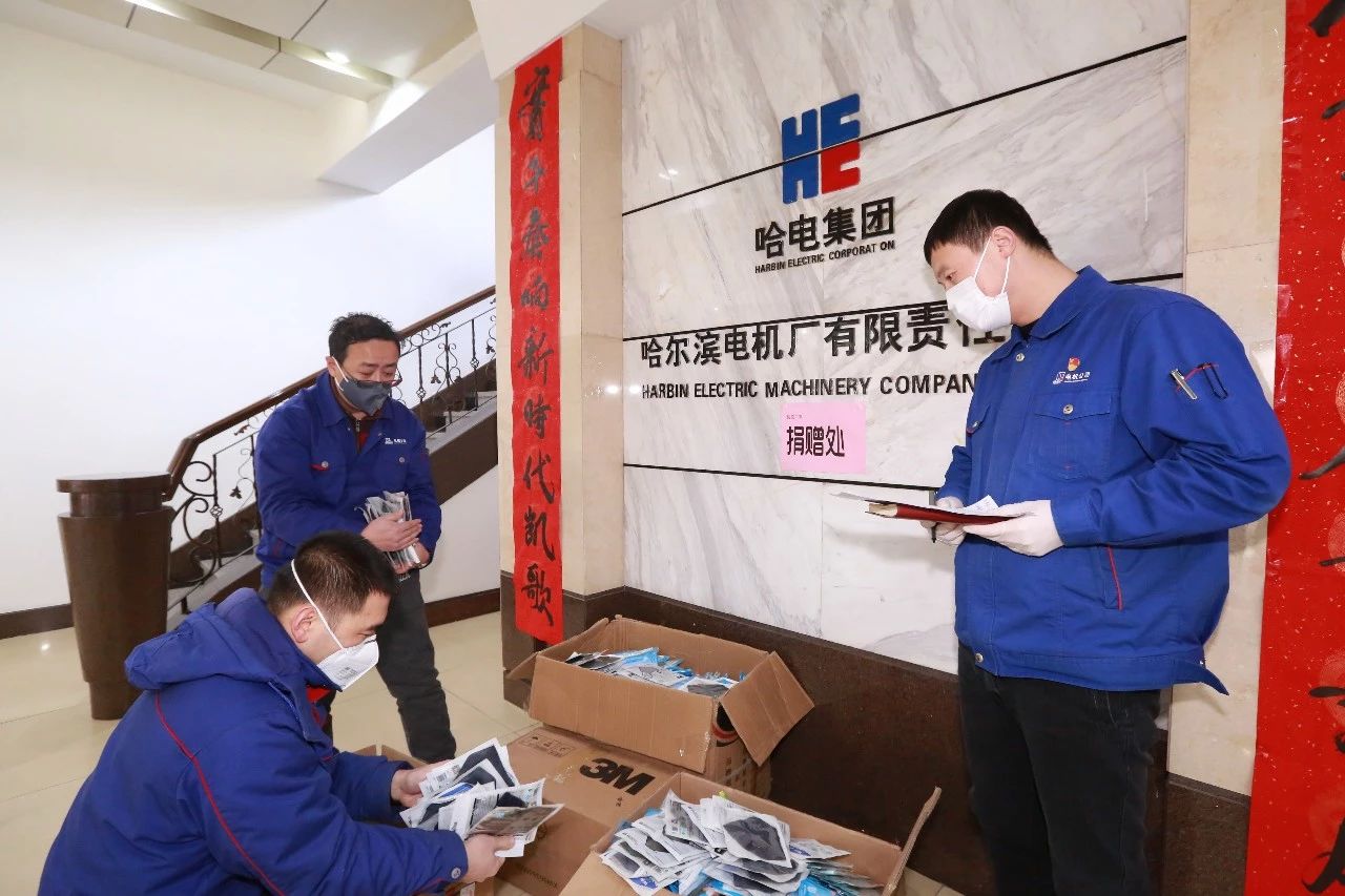 zoty中欧体育·(中国集团)官方网站