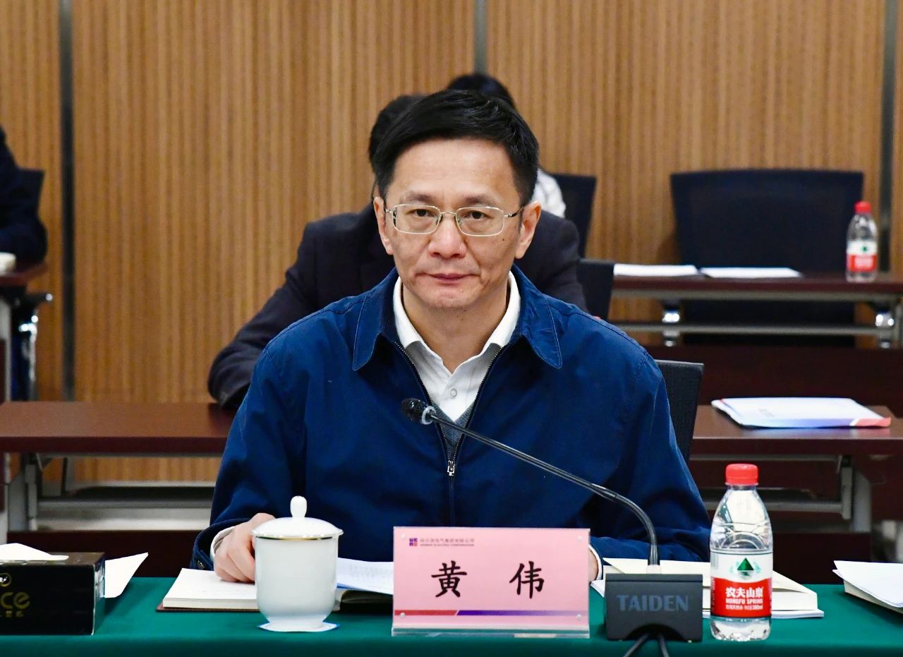 zoty中欧体育·(中国集团)官方网站