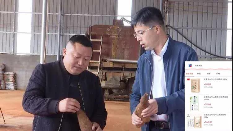 zoty中欧体育·(中国集团)官方网站