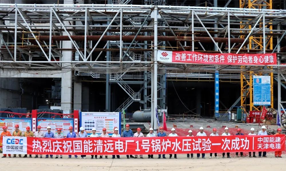 zoty中欧体育·(中国集团)官方网站