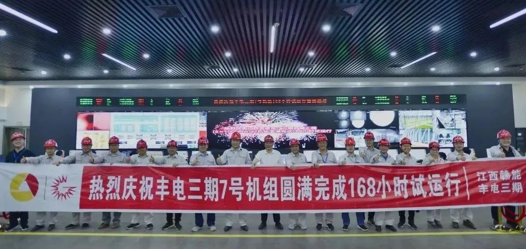 zoty中欧体育·(中国集团)官方网站