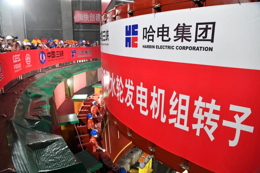 zoty中欧体育·(中国集团)官方网站