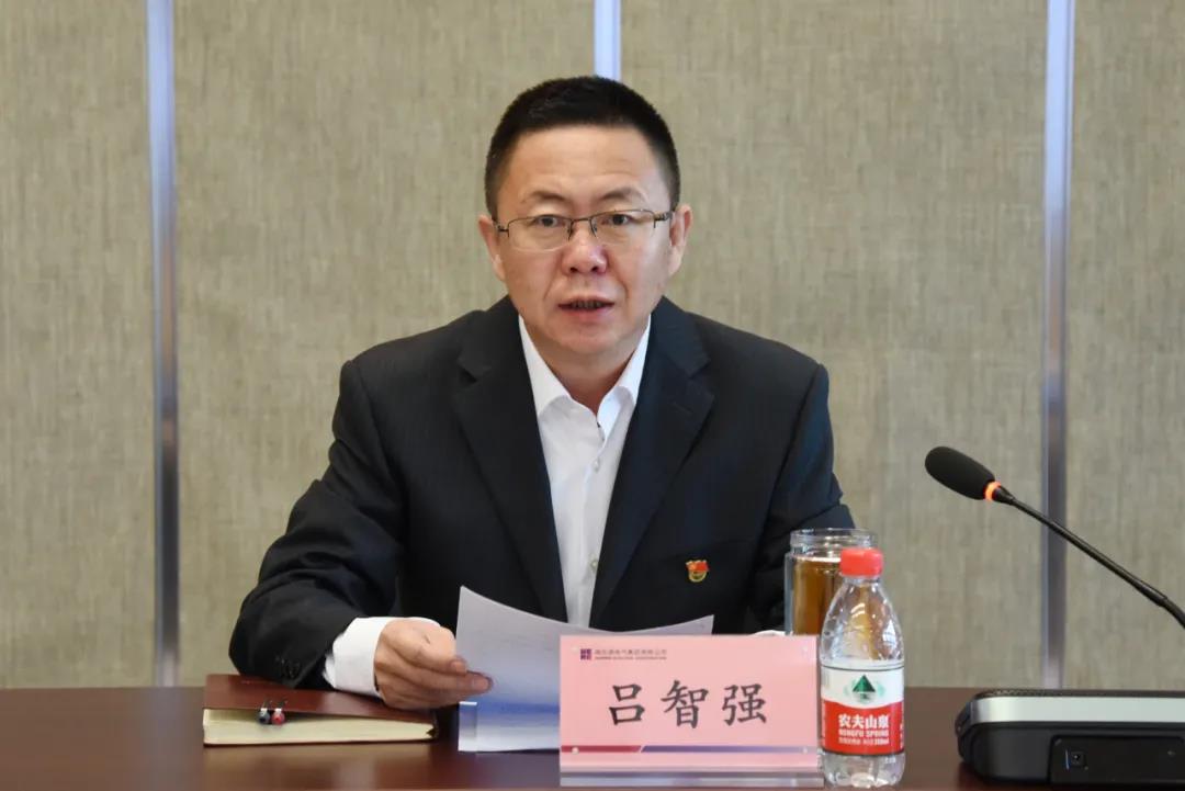 zoty中欧体育·(中国集团)官方网站