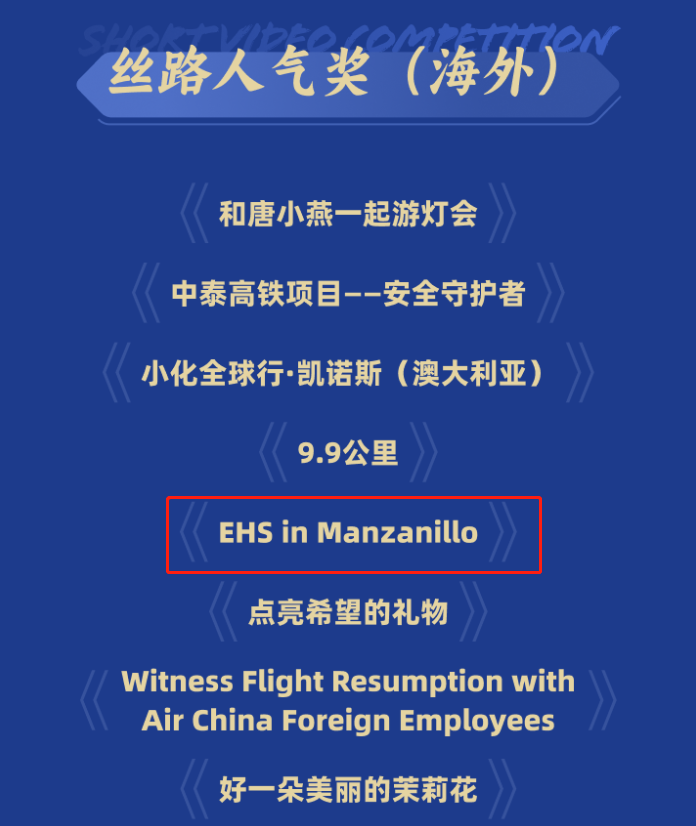 zoty中欧体育·(中国集团)官方网站