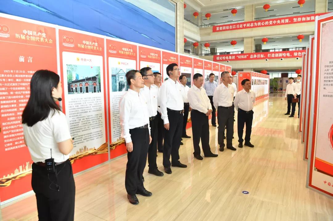 zoty中欧体育·(中国集团)官方网站