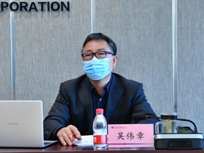 zoty中欧体育·(中国集团)官方网站