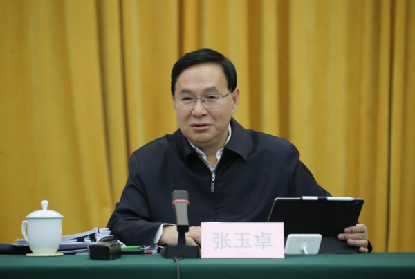 张玉卓、国资、央企、国资委、书记、主任、国企、企业刷新